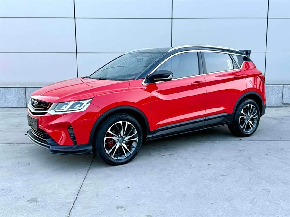 Geely Collray