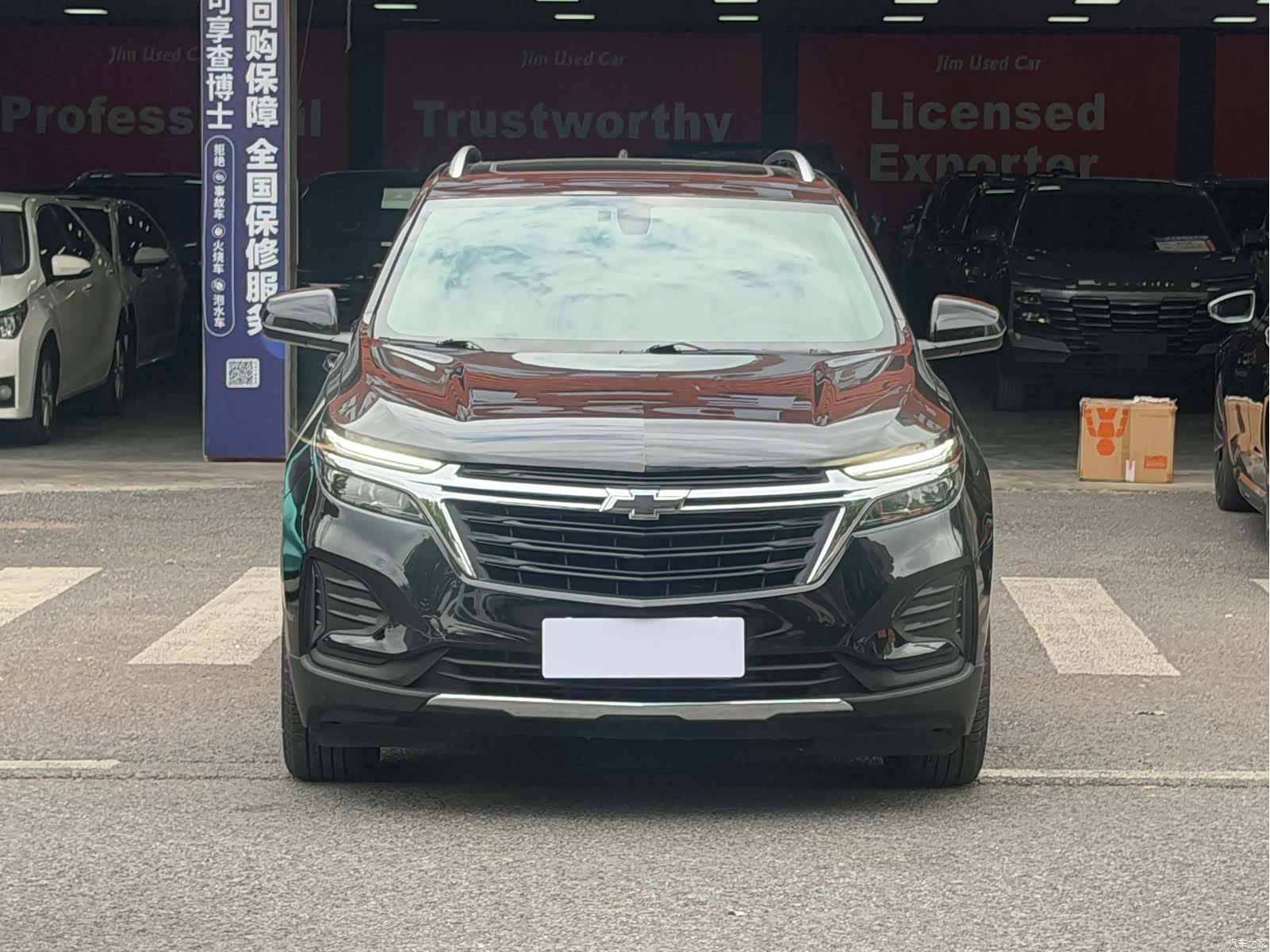 Chevrolet Equinox, 2021 2
