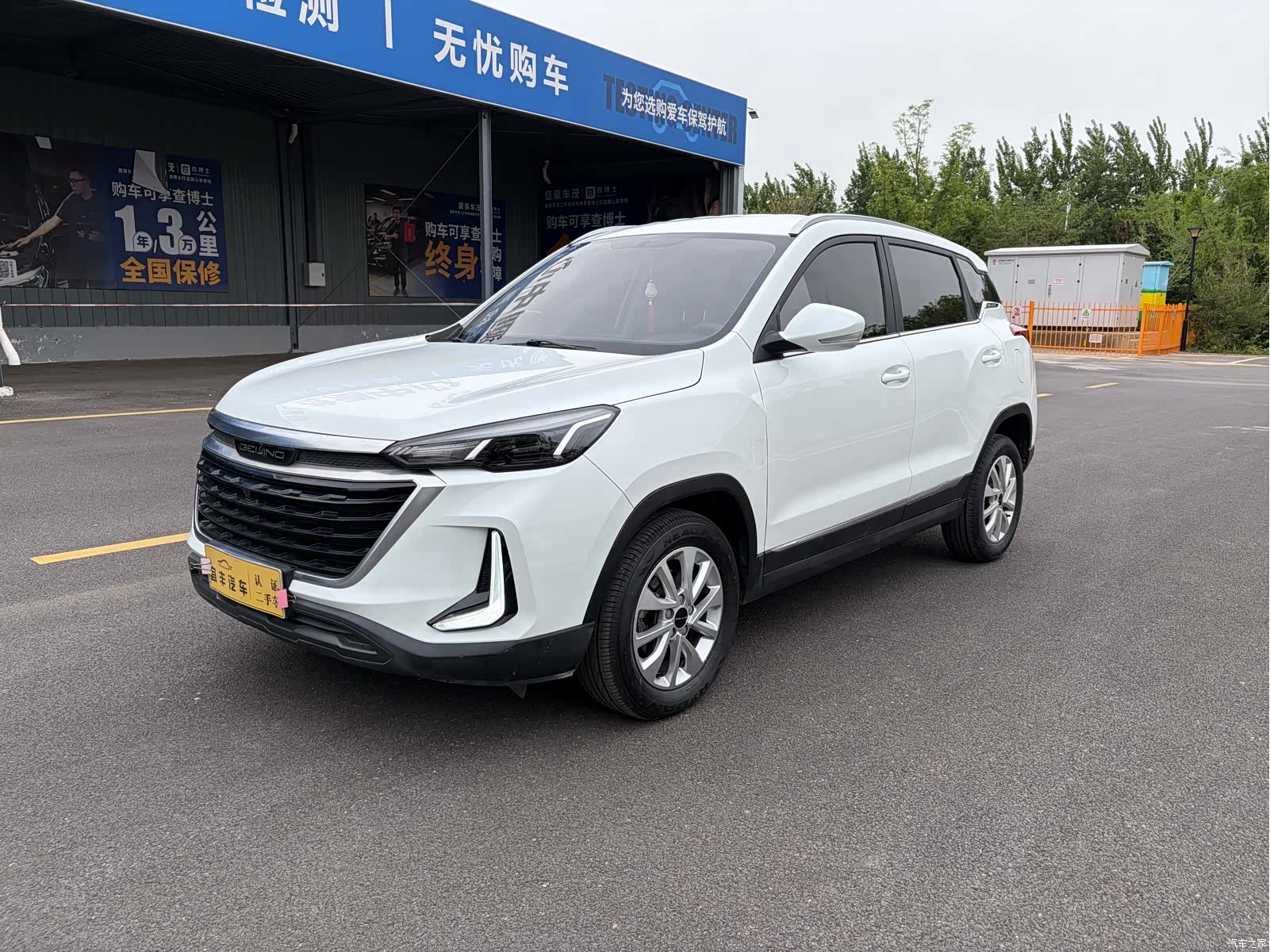 BAIC X3, 2020 1