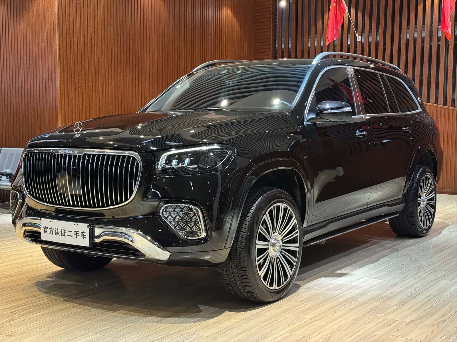 Mercedes-Benz GLS, 2021 1
