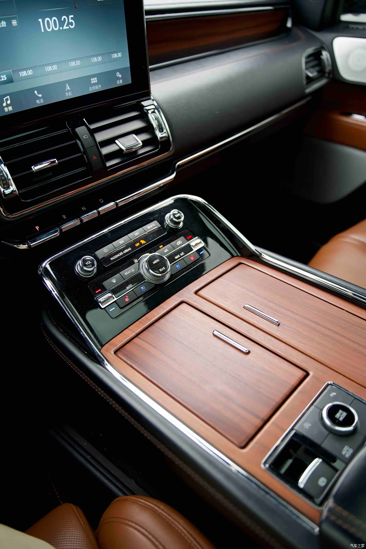 Lincoln Navigator, 2019 10