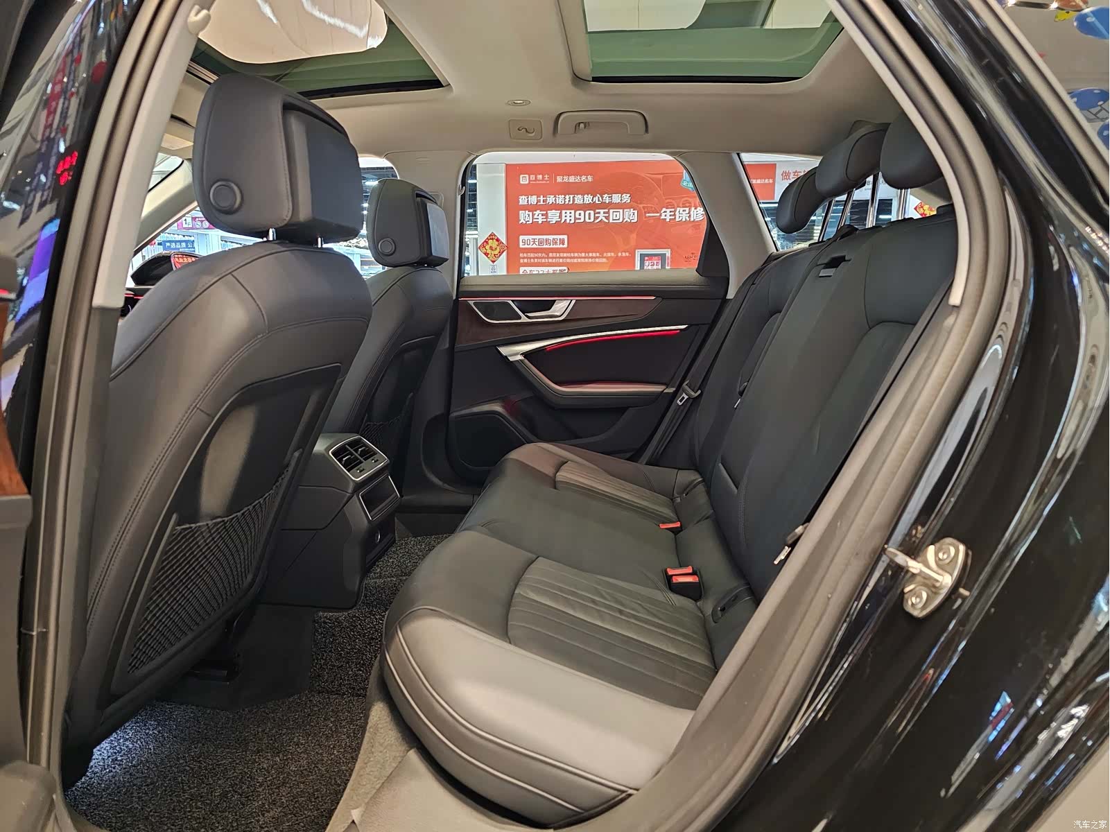 Audi A6, 2021 11