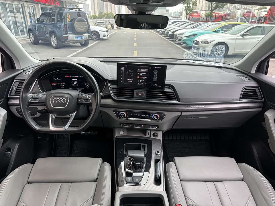 Audi Q5L
