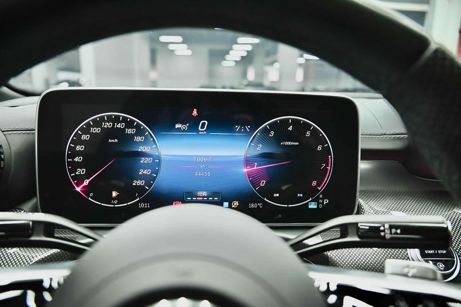 Mercedes-Benz C-Class, 2024 11