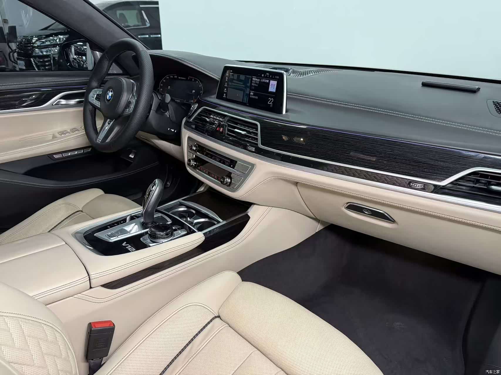 BMW 7 Series, 2018 11