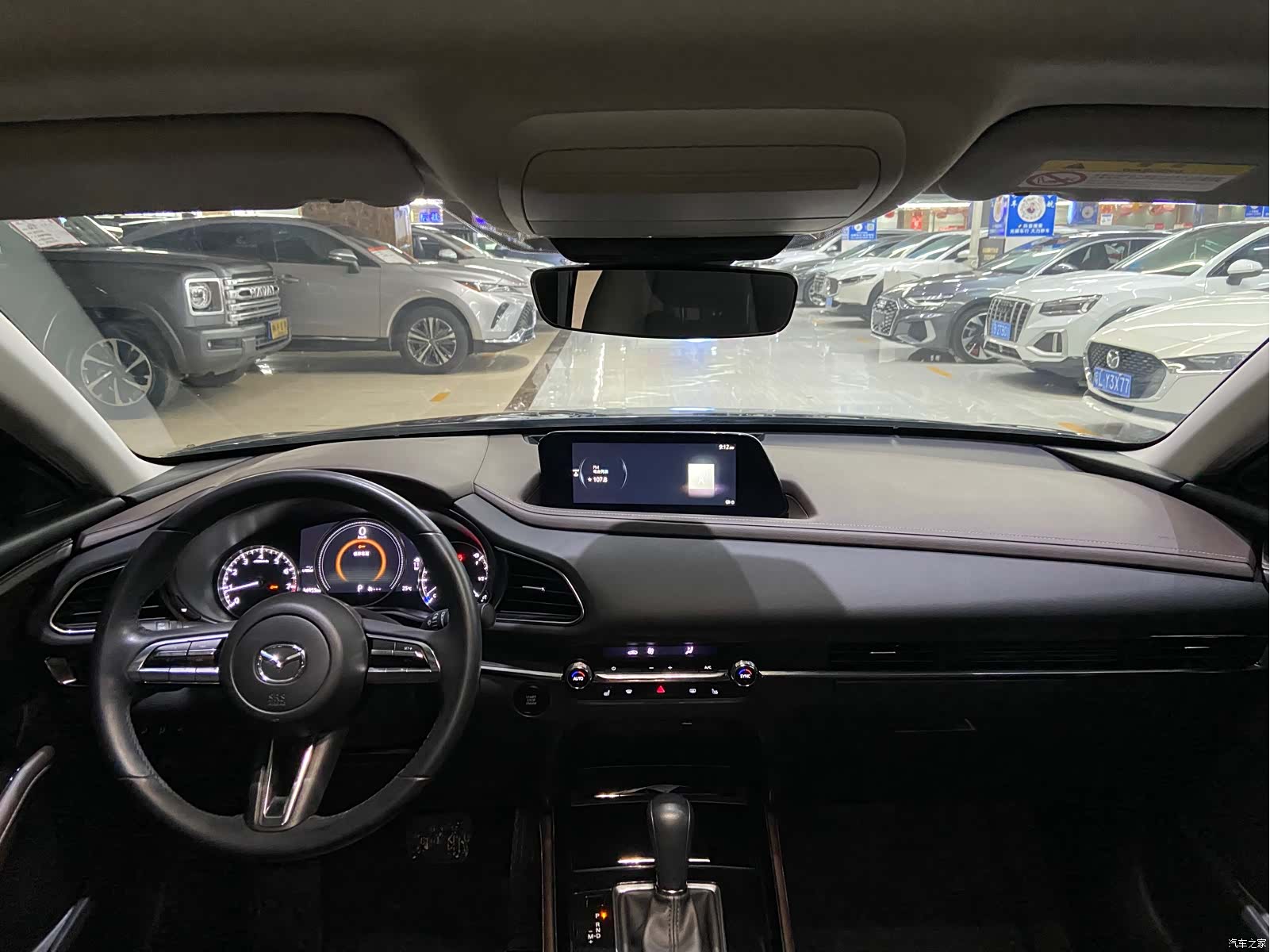 Mazda CX-30, 2022 9