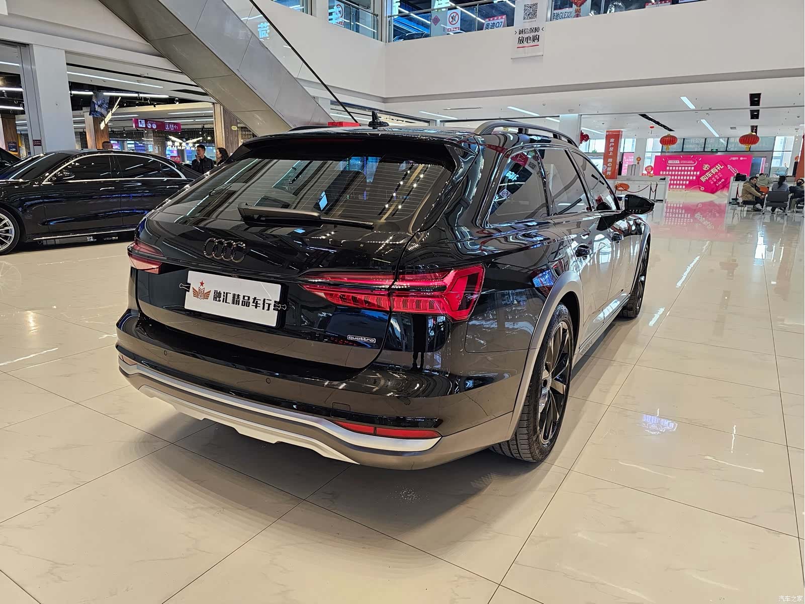 Audi A6, 2021 все фото