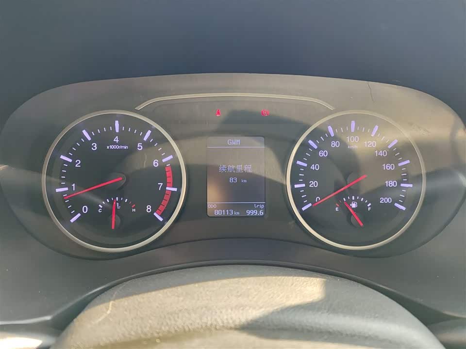 Great Wall Fengjun 7