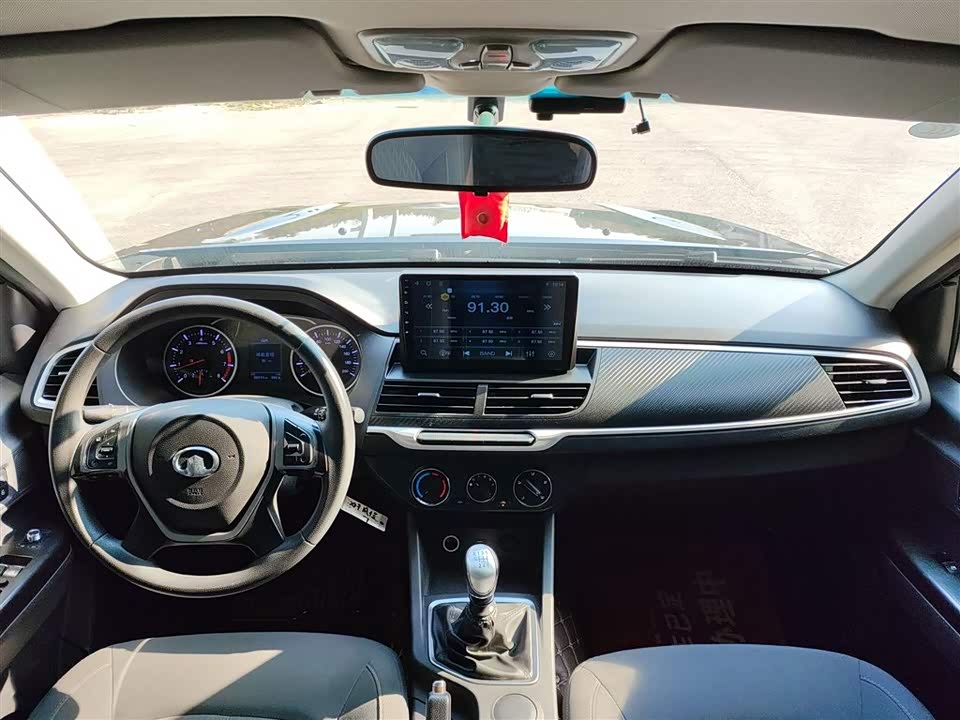 Great Wall Fengjun 7