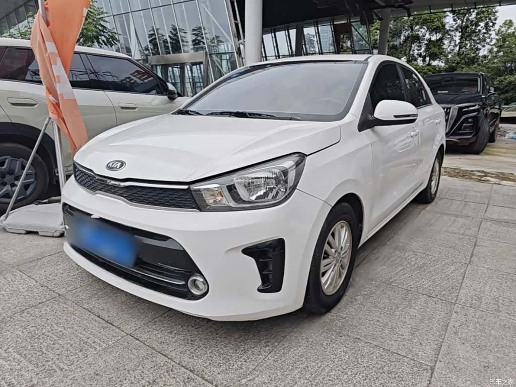 Kia Value, 2019 1