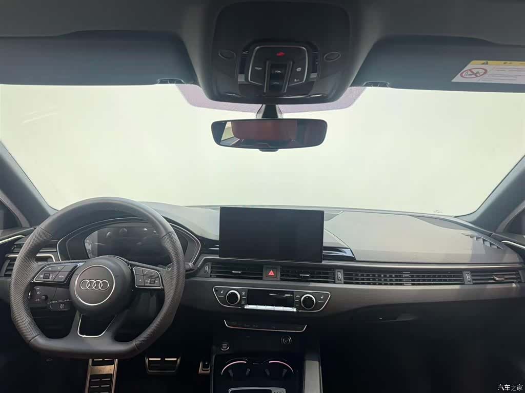 Audi A4L, 2024 7