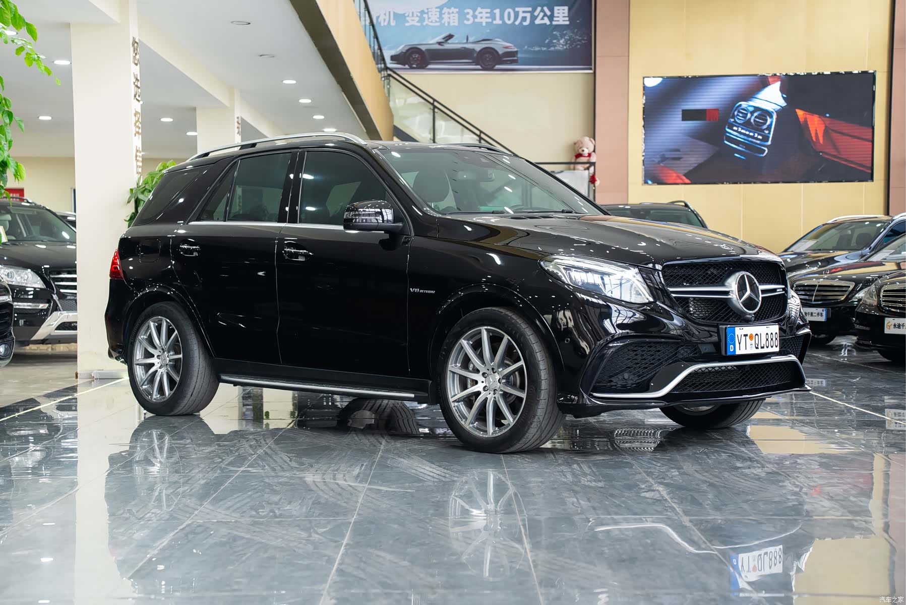 Mercedes-Benz GLE, 2019 3