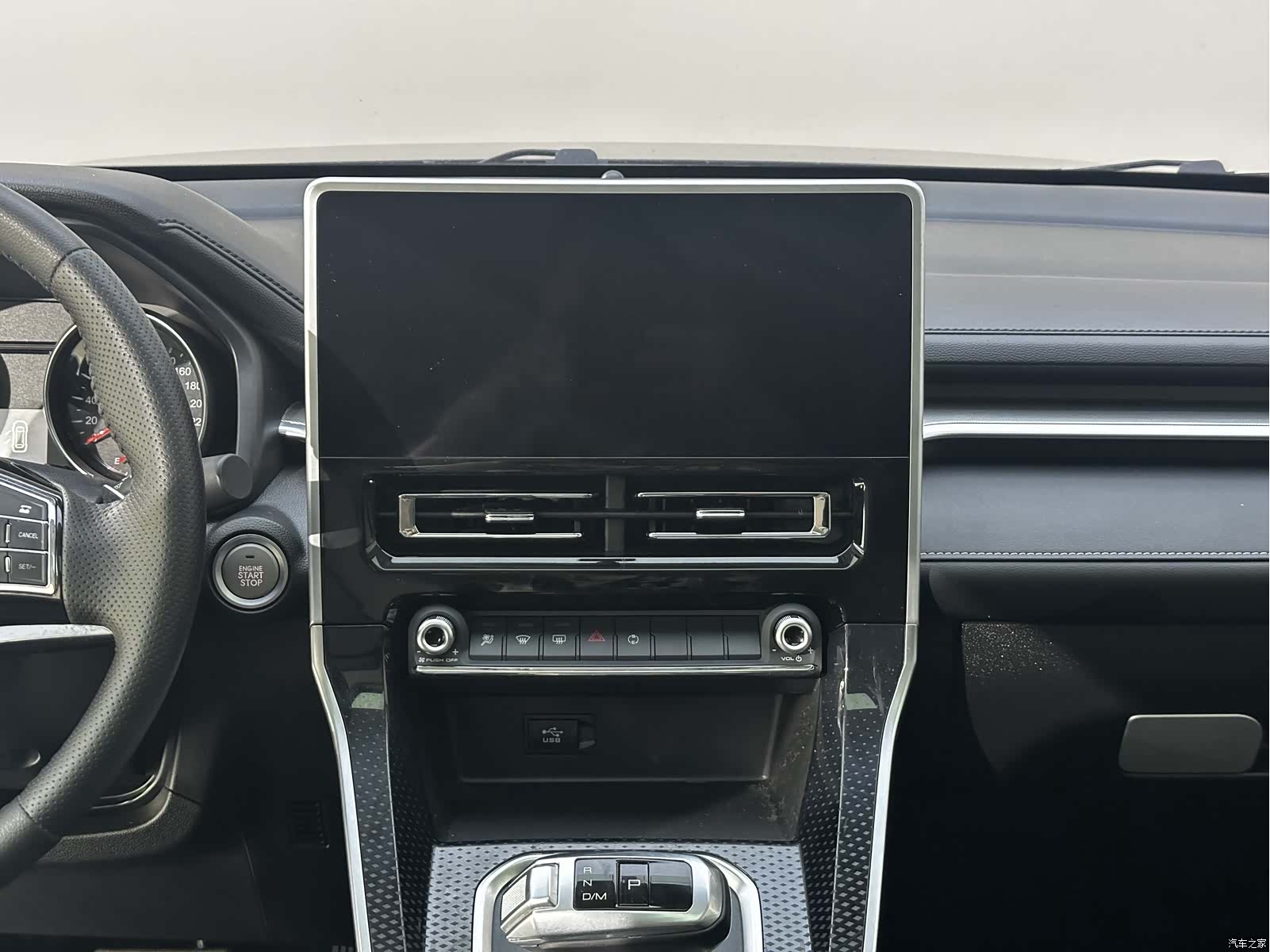 Haval M6, 2023 16