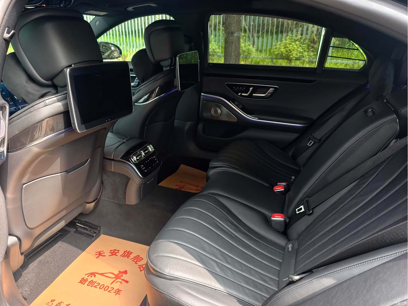 Mercedes-Benz S-Class, 2021 14