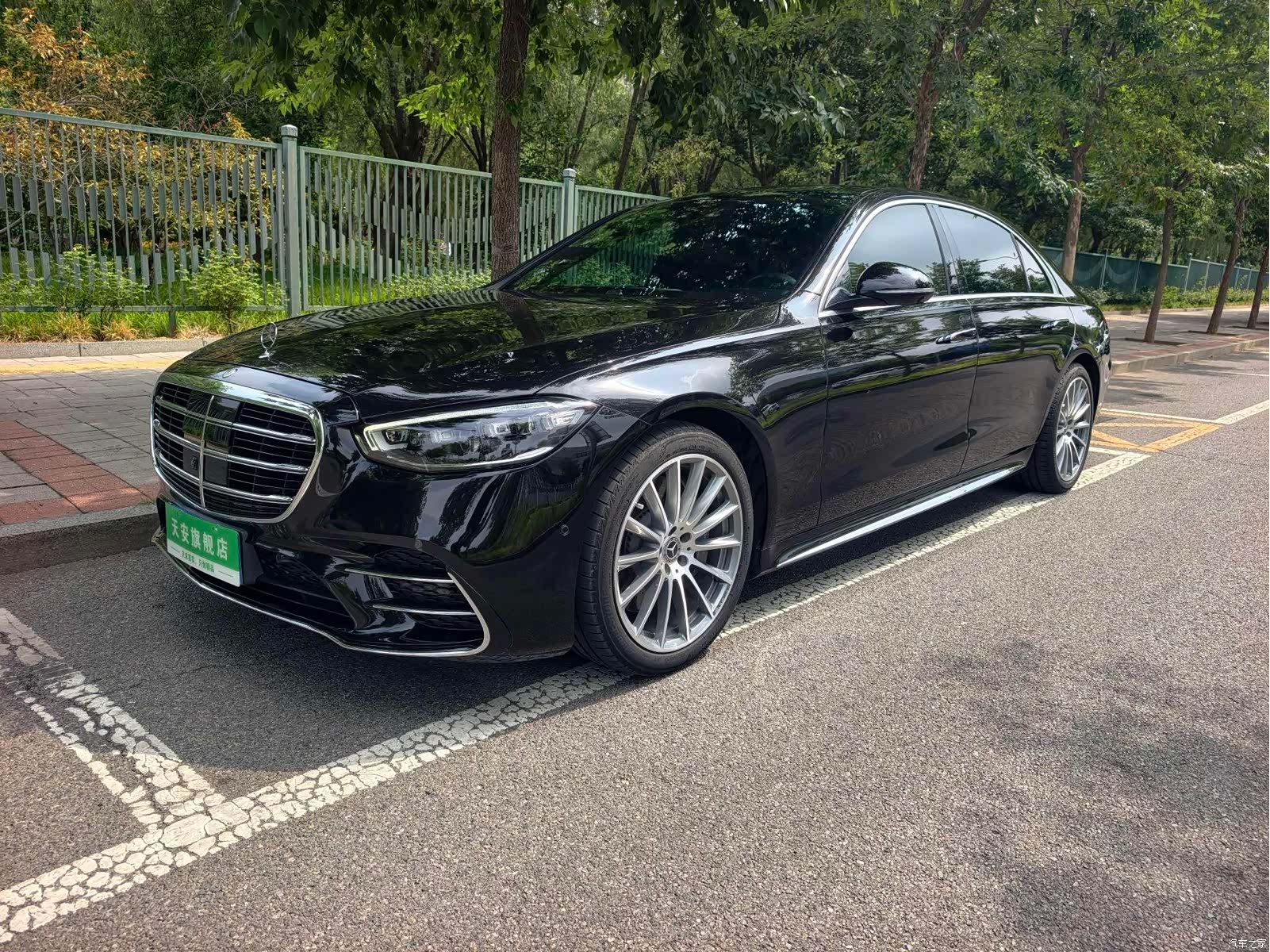 Mercedes-Benz S-Class, 2021 1