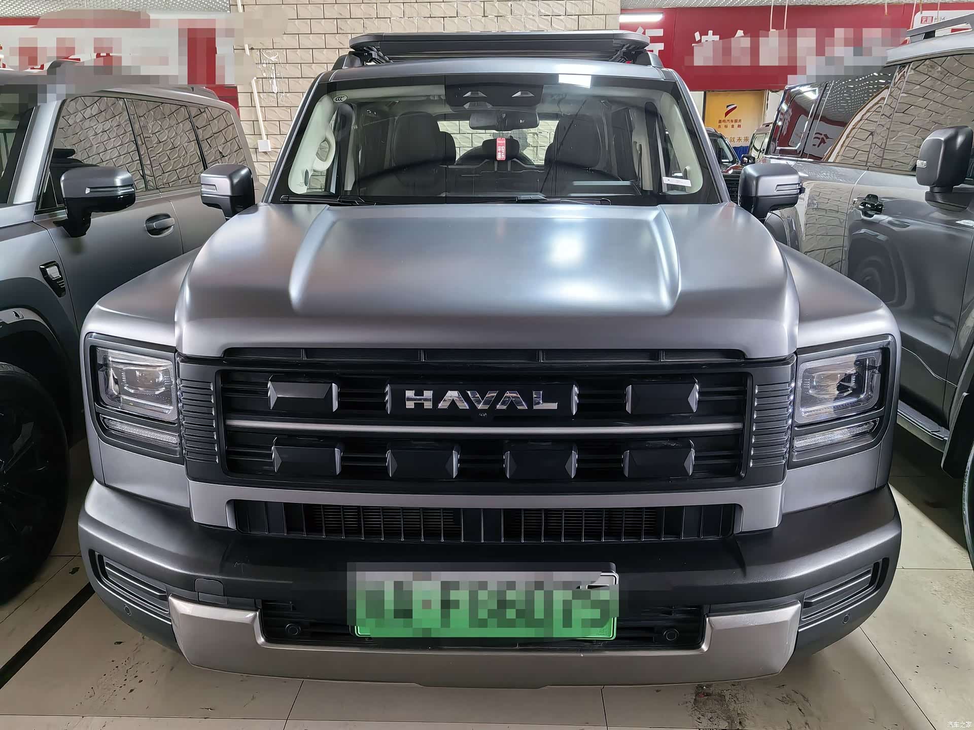 Haval Raptor, 2026 2