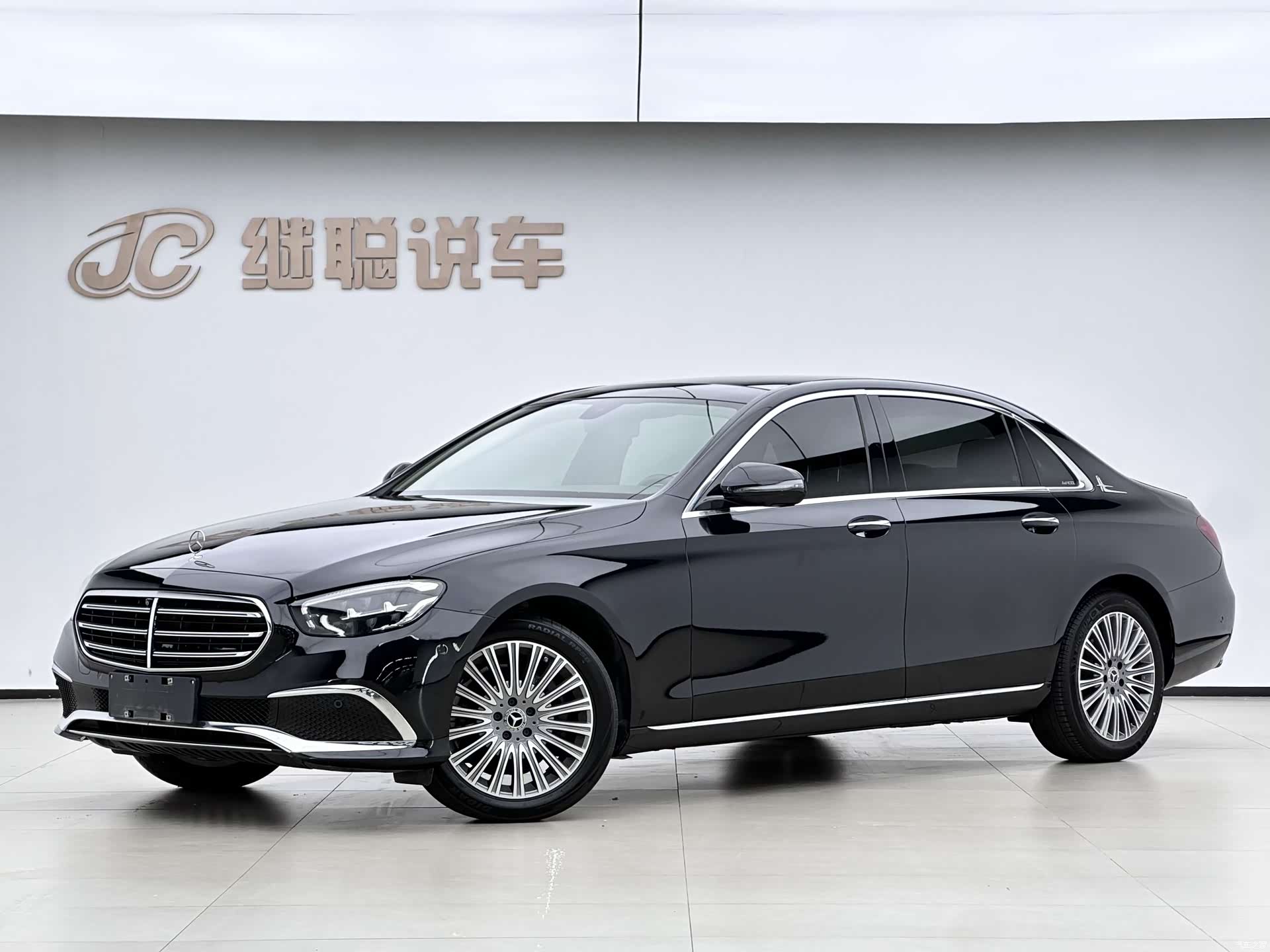 Mercedes-Benz E-Class, 2022 1