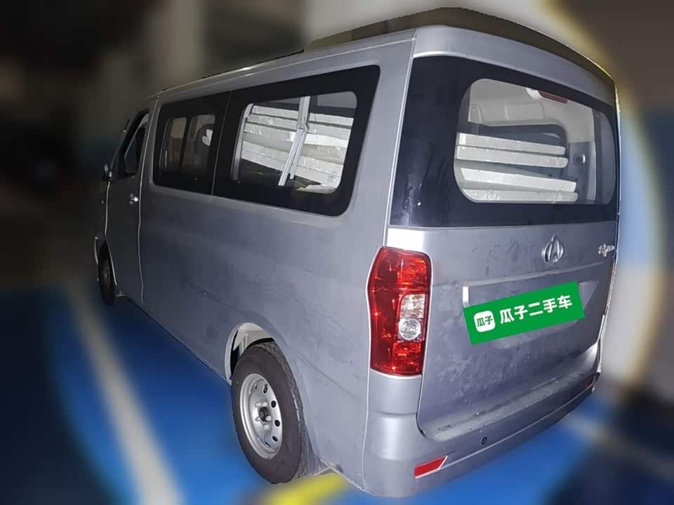 Changan Kaicheng Changan Ruixing M60