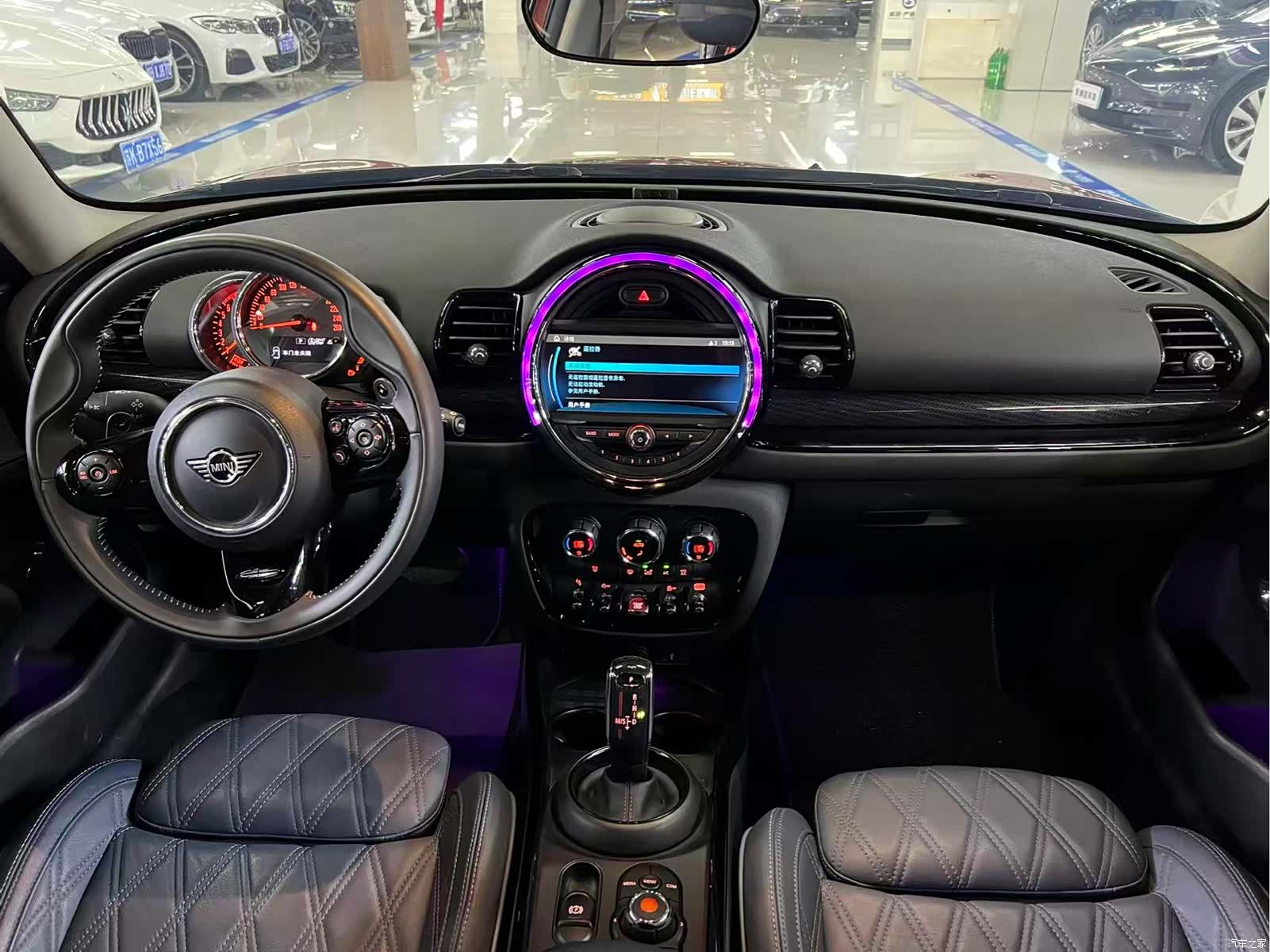 Mini Clubman, 2020 9