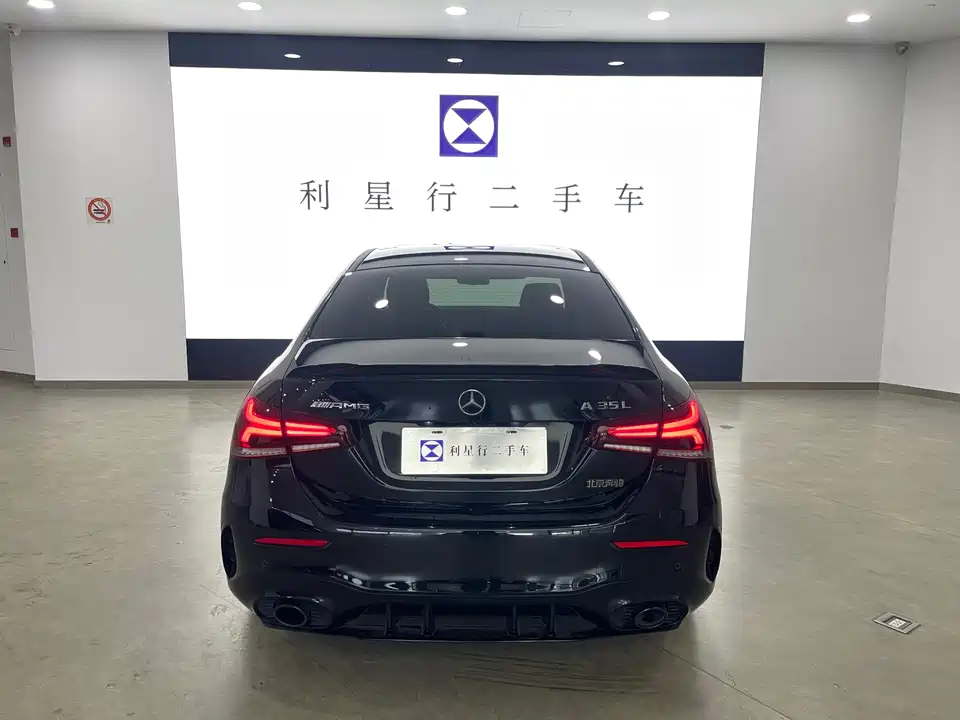 Mercedes-Benz Class A AMG