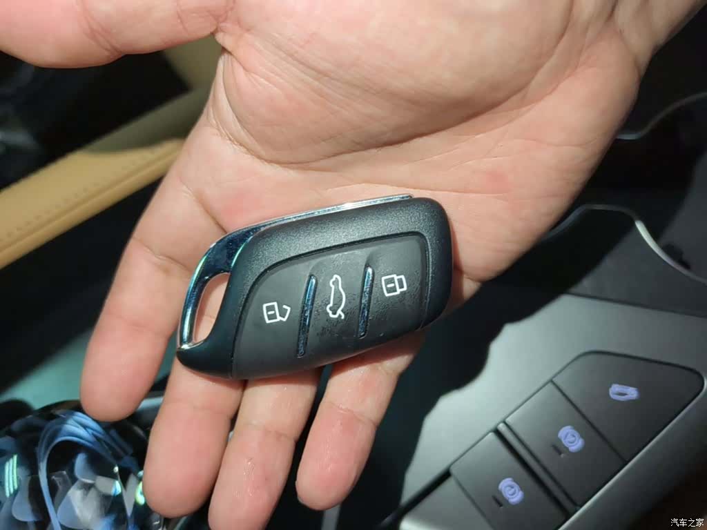 Roewe RX5, 2023 17