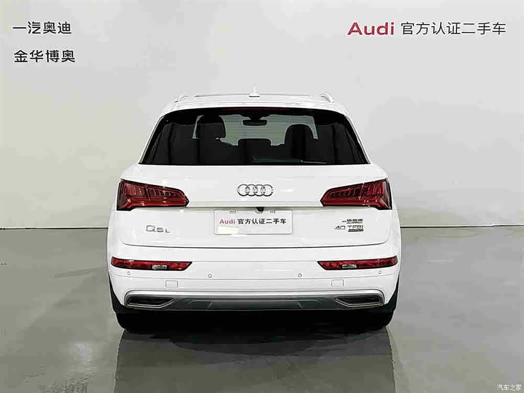 Audi Q5L, 2020 все фото