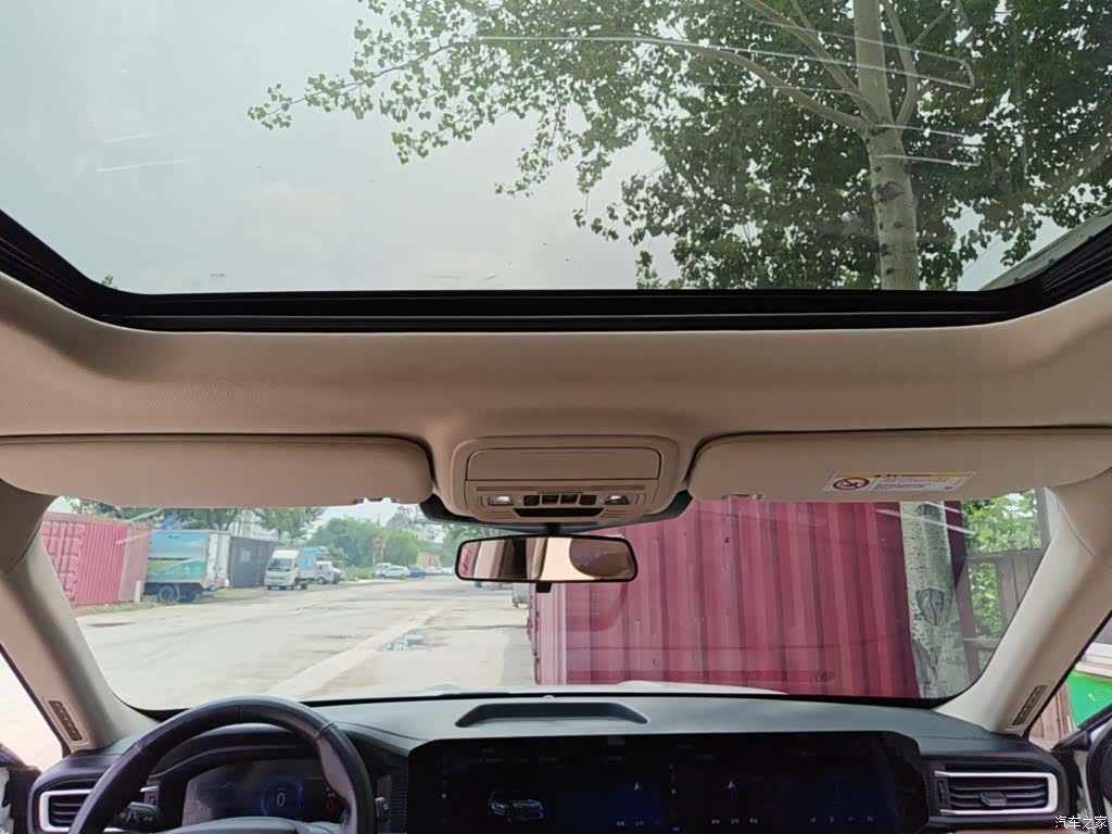Ford Explorer, 2023 18