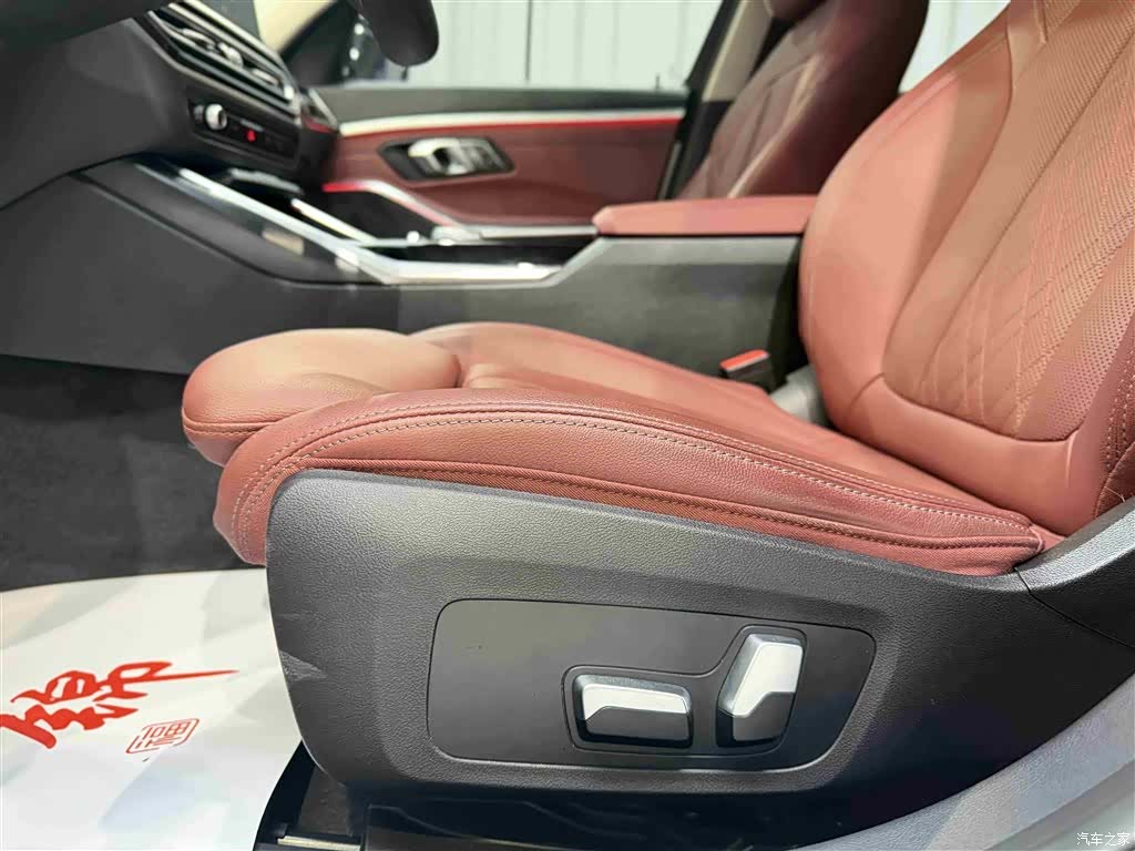 BMW 3 Series, 2023 7
