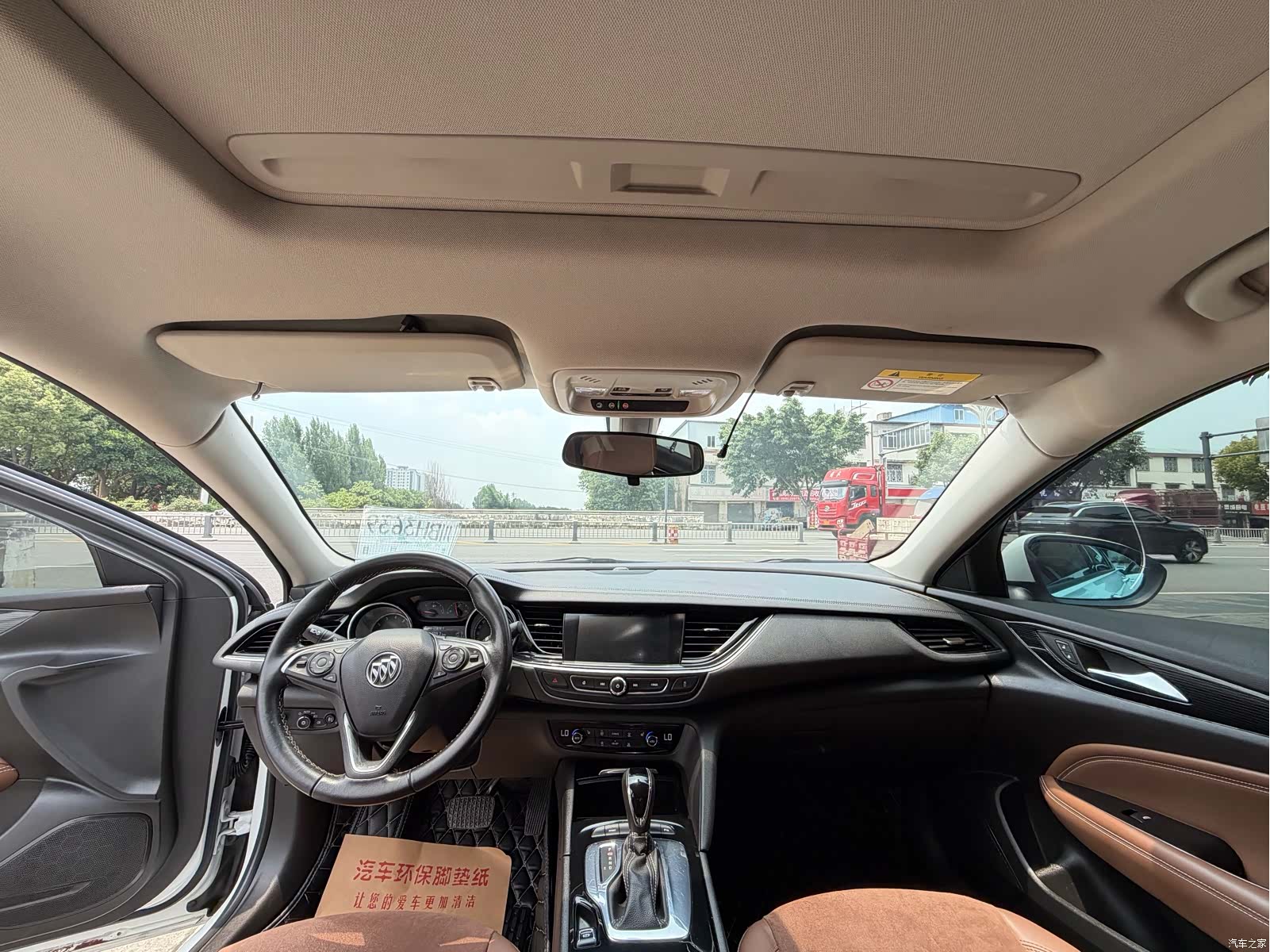 Buick Regal, 2019 9