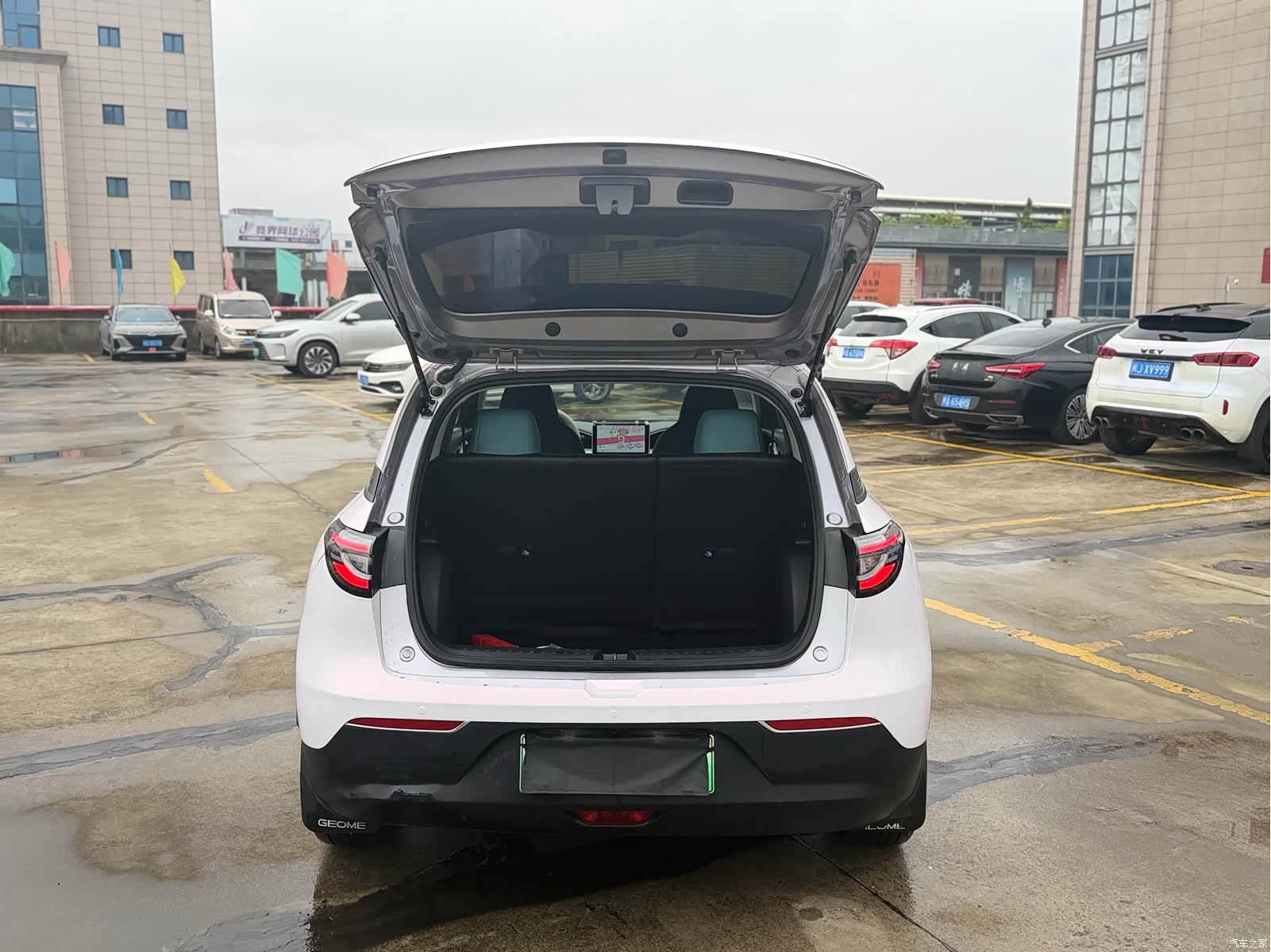 Geely Xingyuan, 2024 11