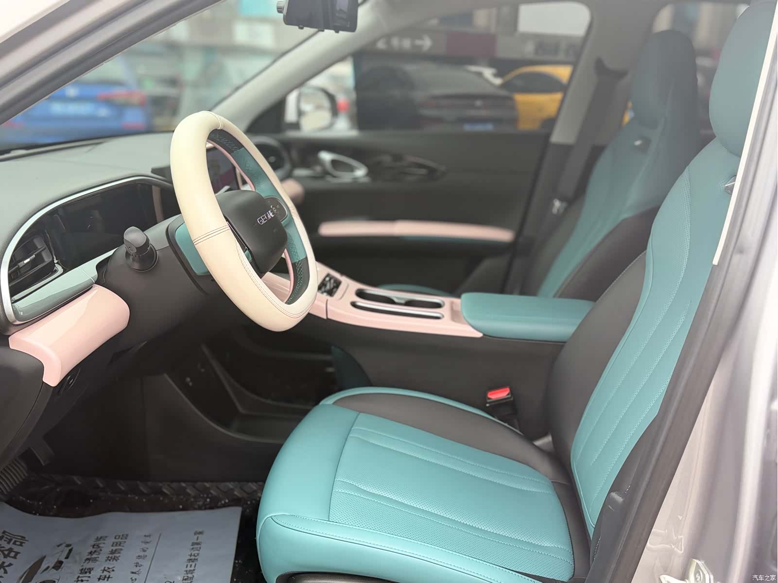 Geely Xingyuan, 2024 8
