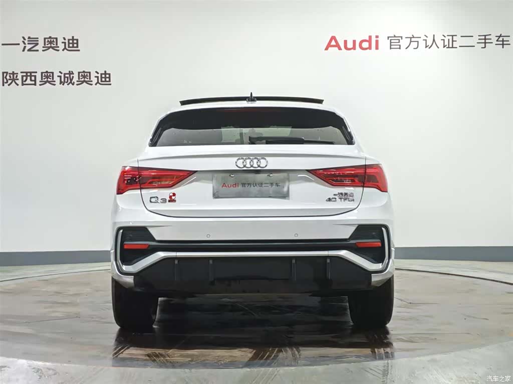 Audi Q3, 2021 все фото