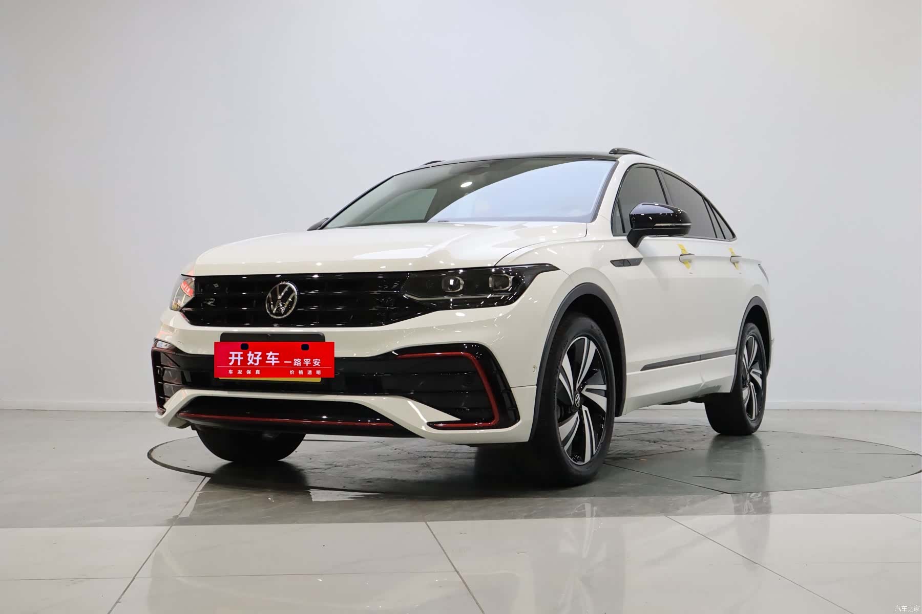 Volkswagen Tiguan, 2024 1