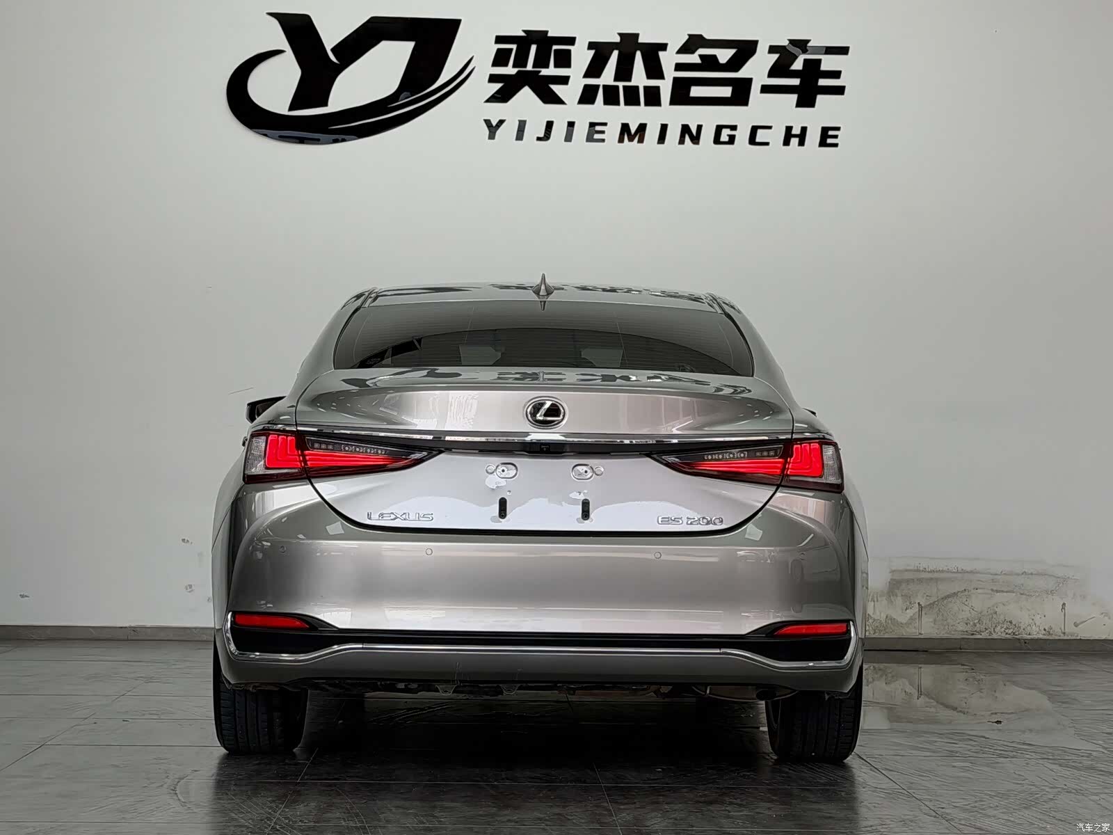 Lexus ES, 2022 8