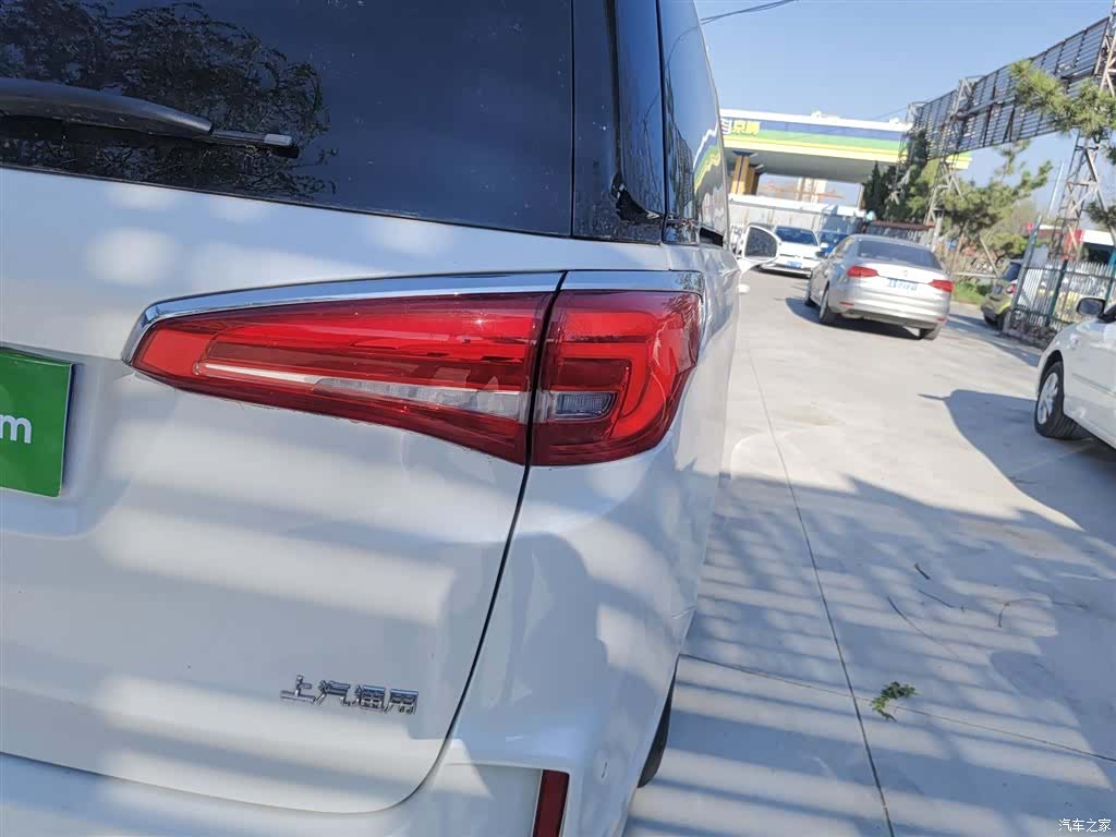 Buick GL8, 2020 8