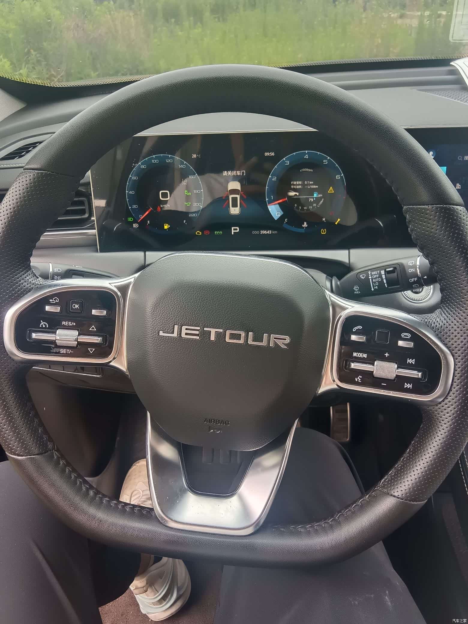 Jetour X70, 2021 6