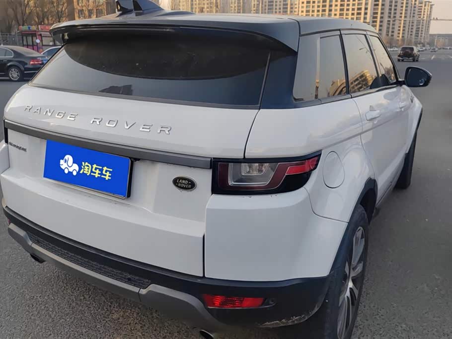 Land Rover Range Rover Aurora