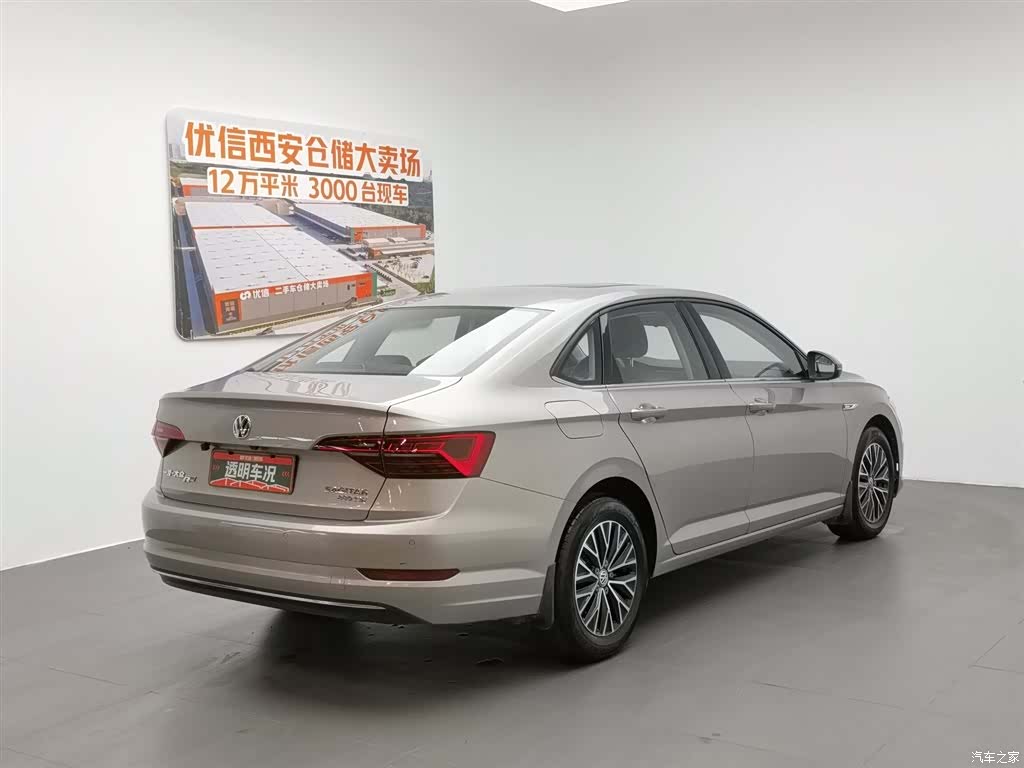 Volkswagen Sagitar, 2020 2