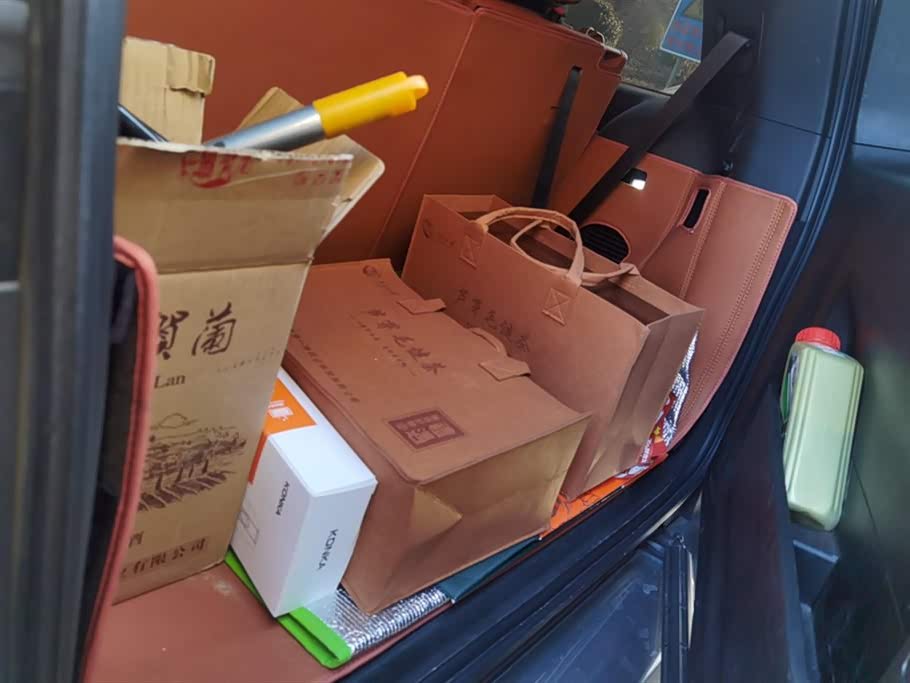 Stonefield Polar Stone 01