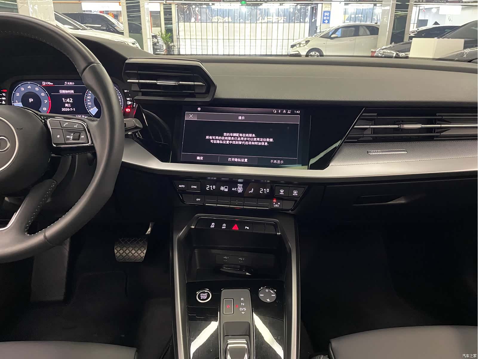 Audi A3, 2022 18