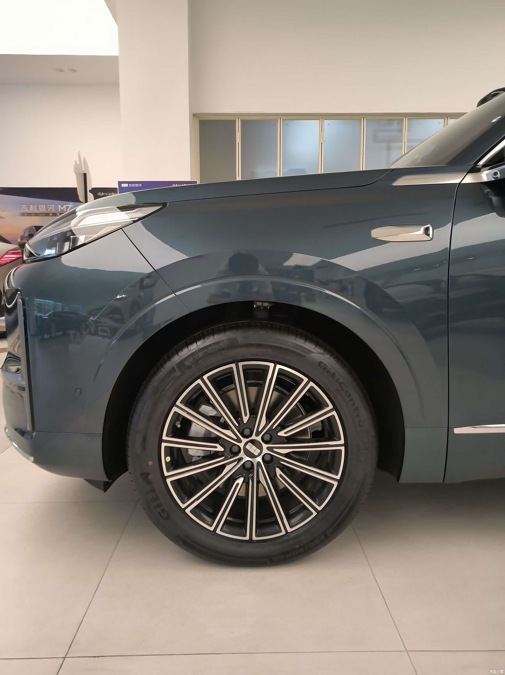 Geely M9, 2026 31