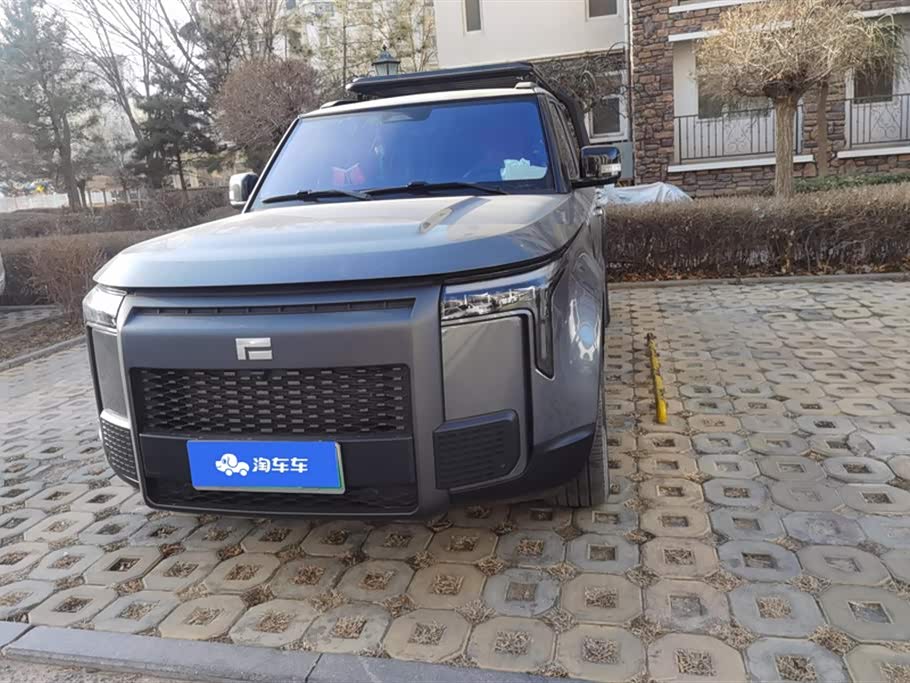 Stonefield Polar Stone 01