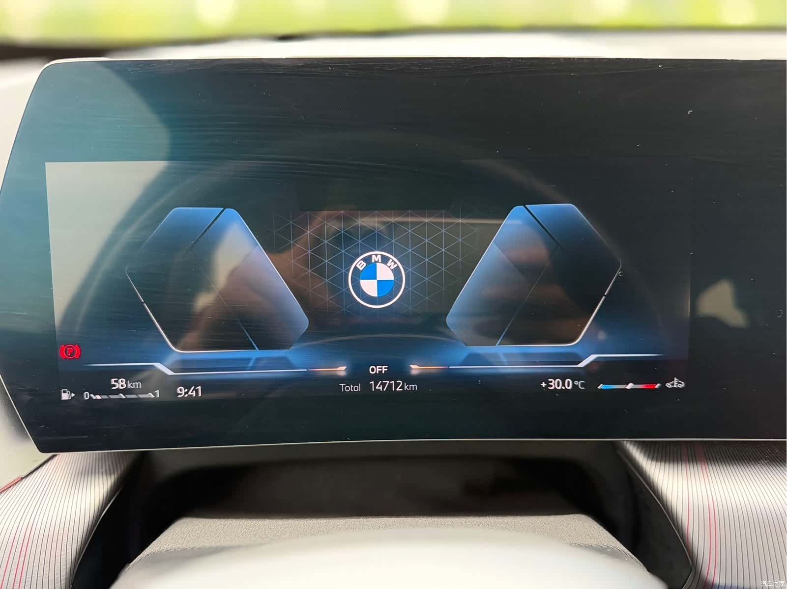 BMW X1, 2024 6