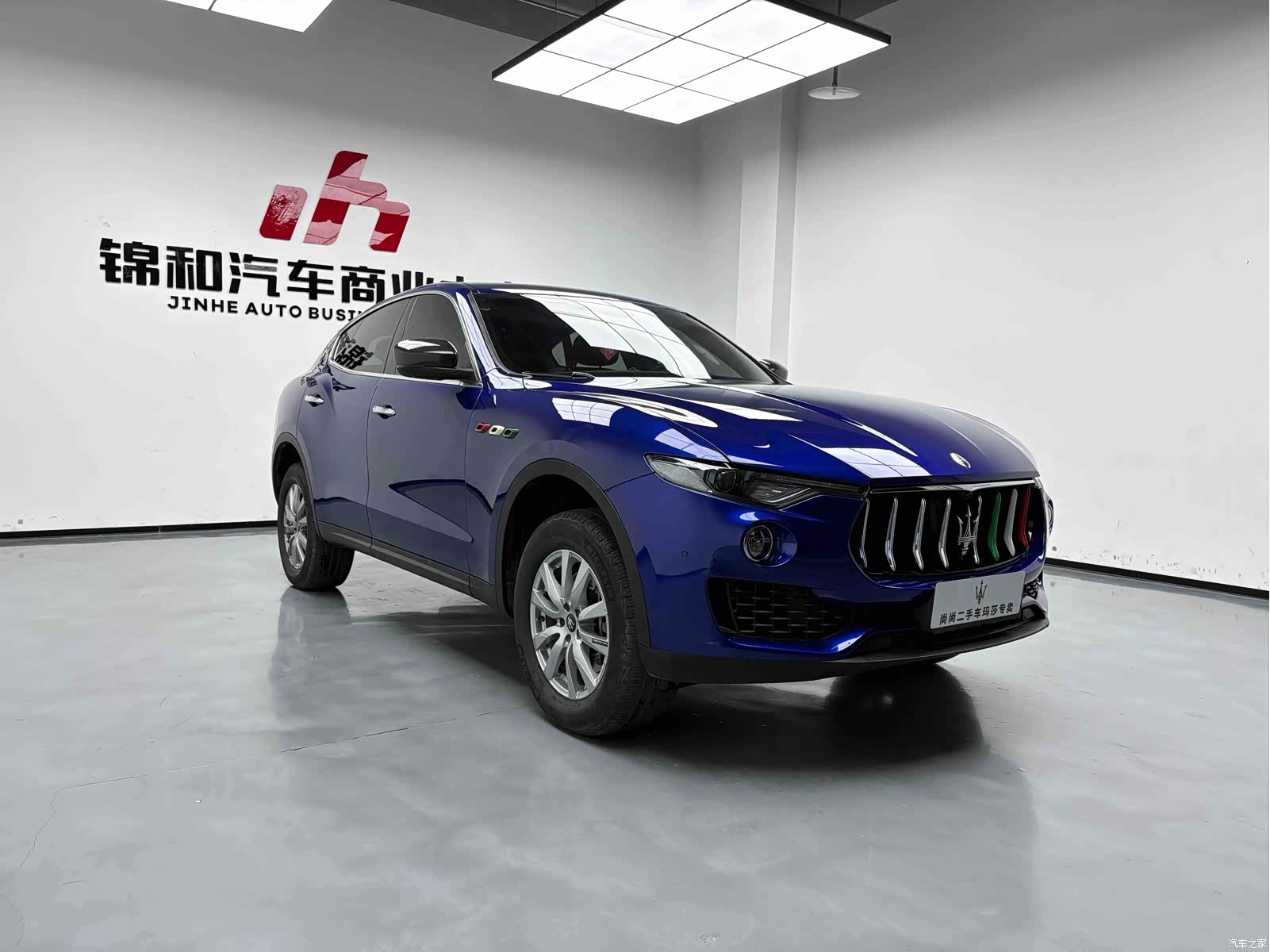Maserati Levante, 2018 3
