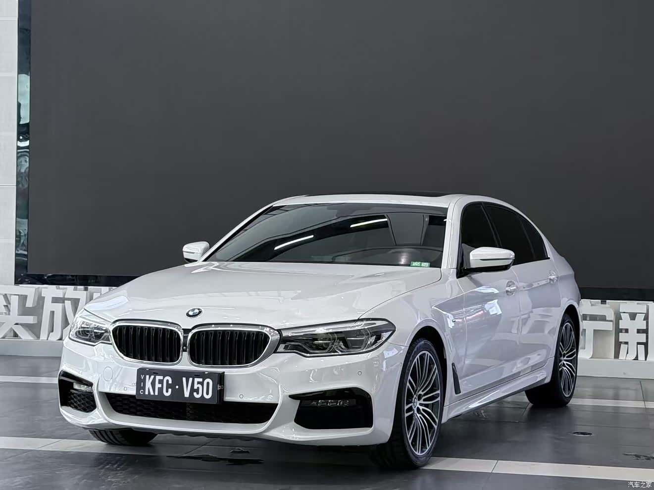 BMW 5 Series, 2018 1