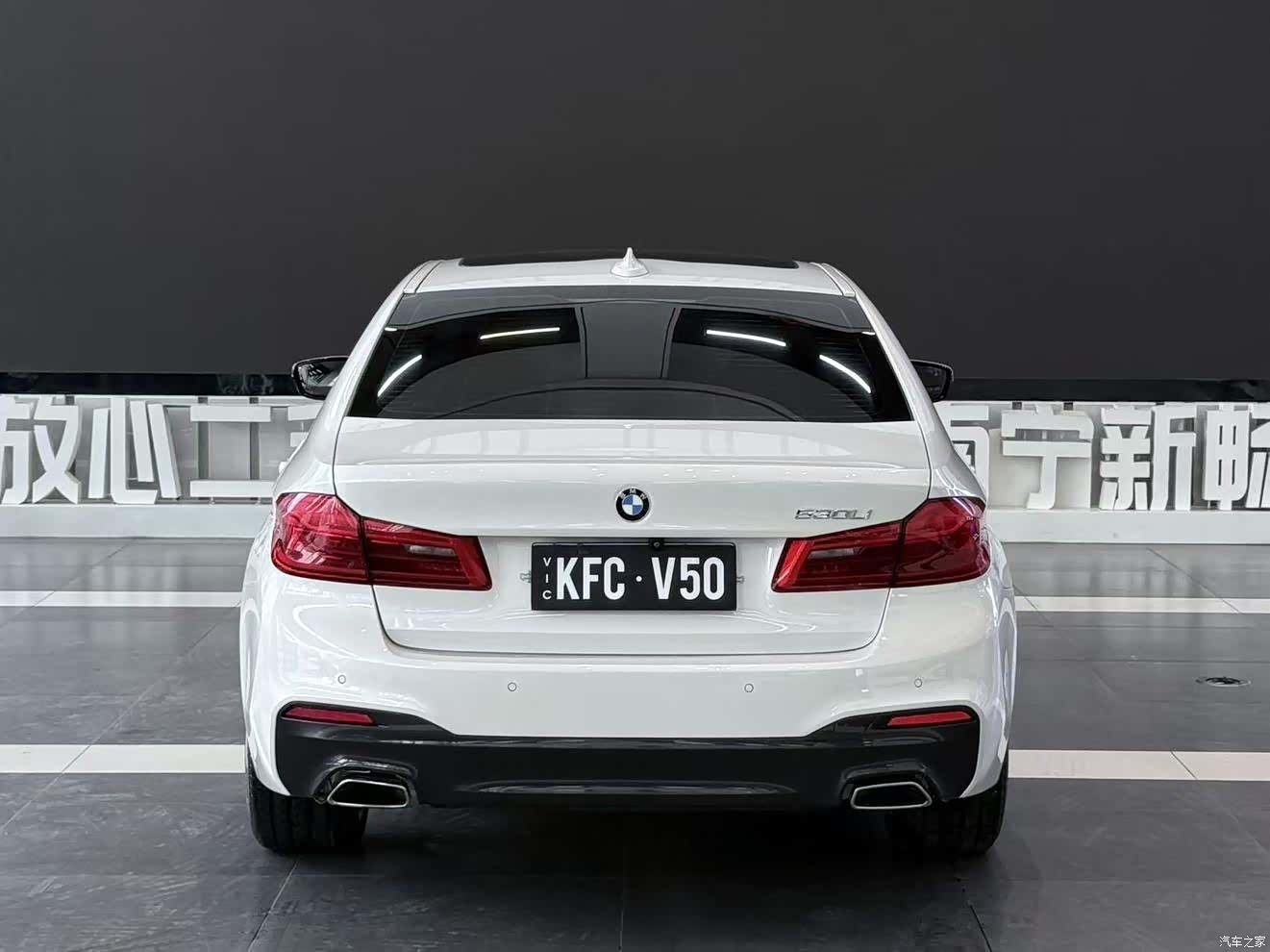 BMW 5 Series, 2018 все фото