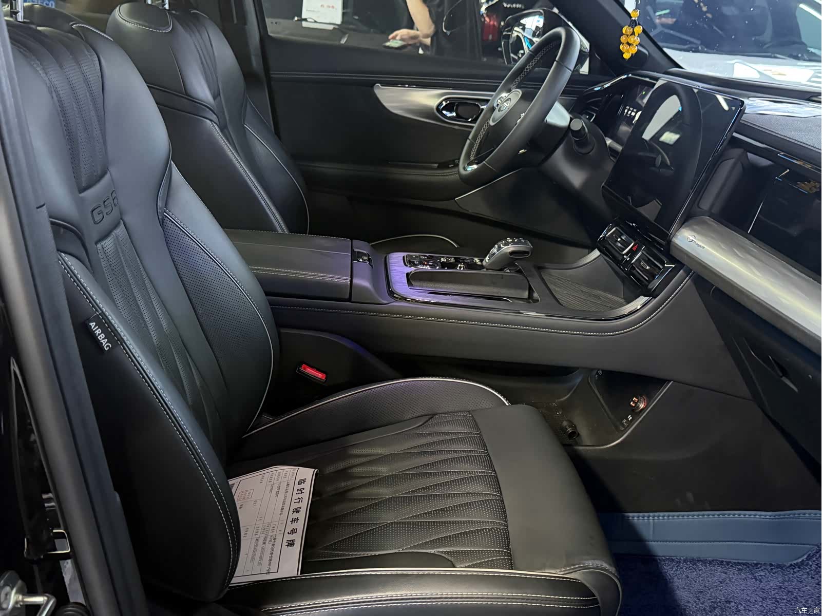Trumpchi GS8, 2022 12