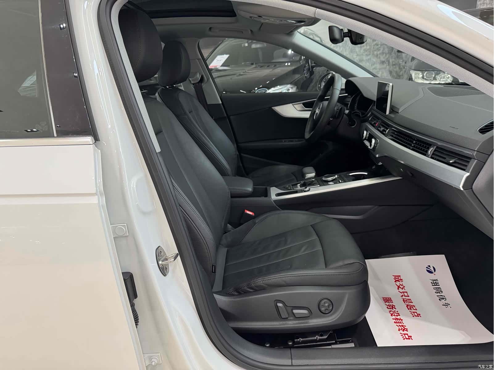 Audi A4L, 2018 13