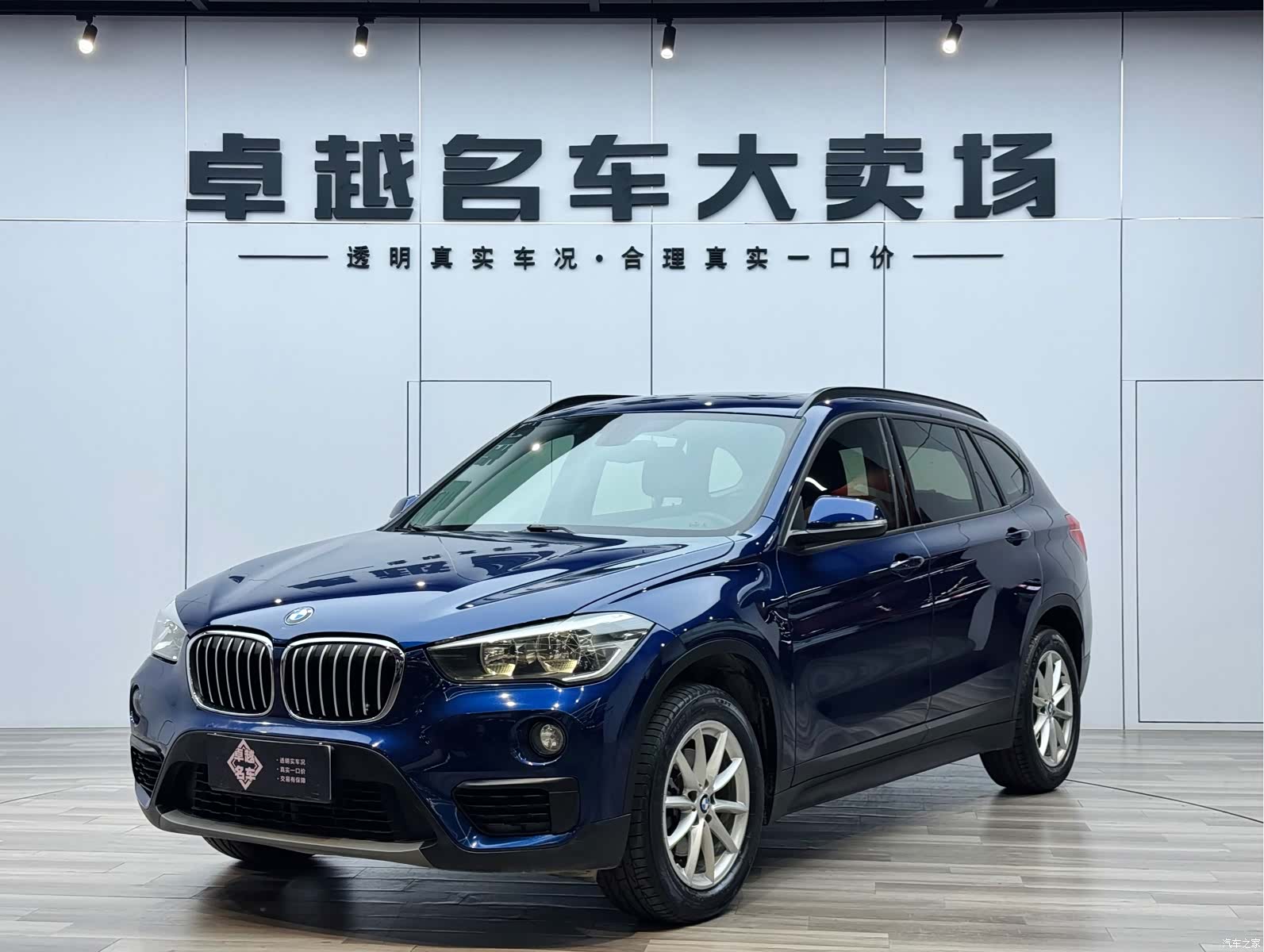 BMW X1, 2019 1