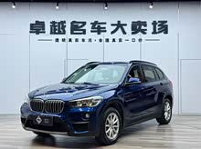 ����X1 2019�� sDrive18Li ʱ����